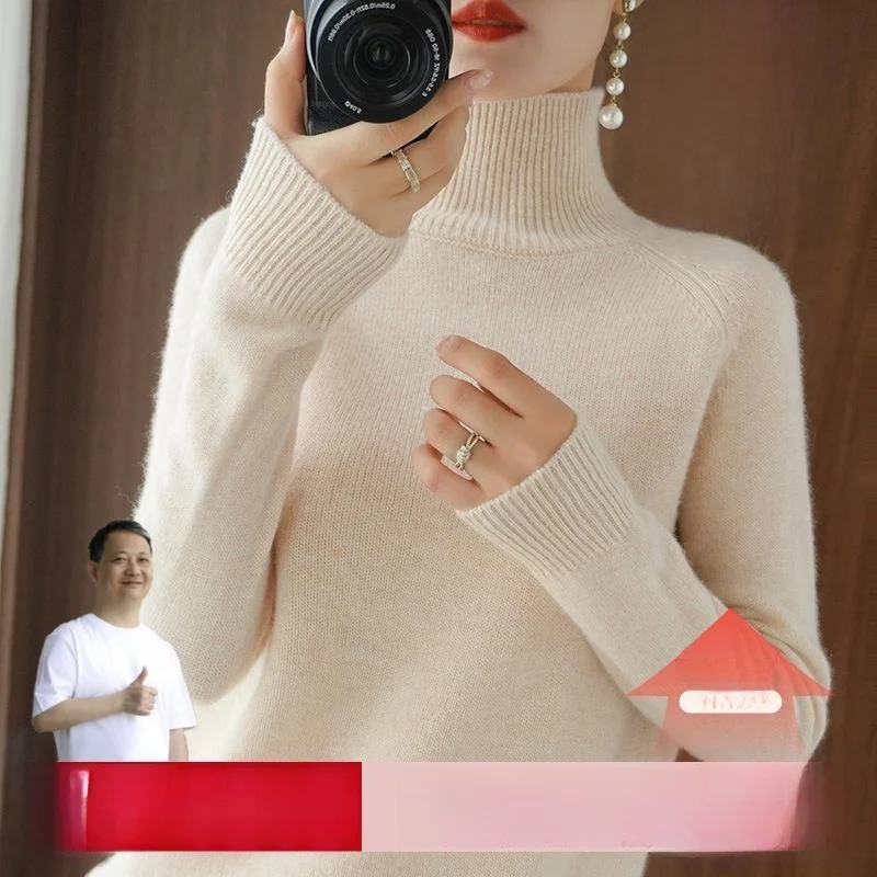 

Cui Wanzhi High Ne Knit Sweater Women's Loose Long Sve Base irt Sli Inner Wear Autumn Winter New Arrival Warmth Em...