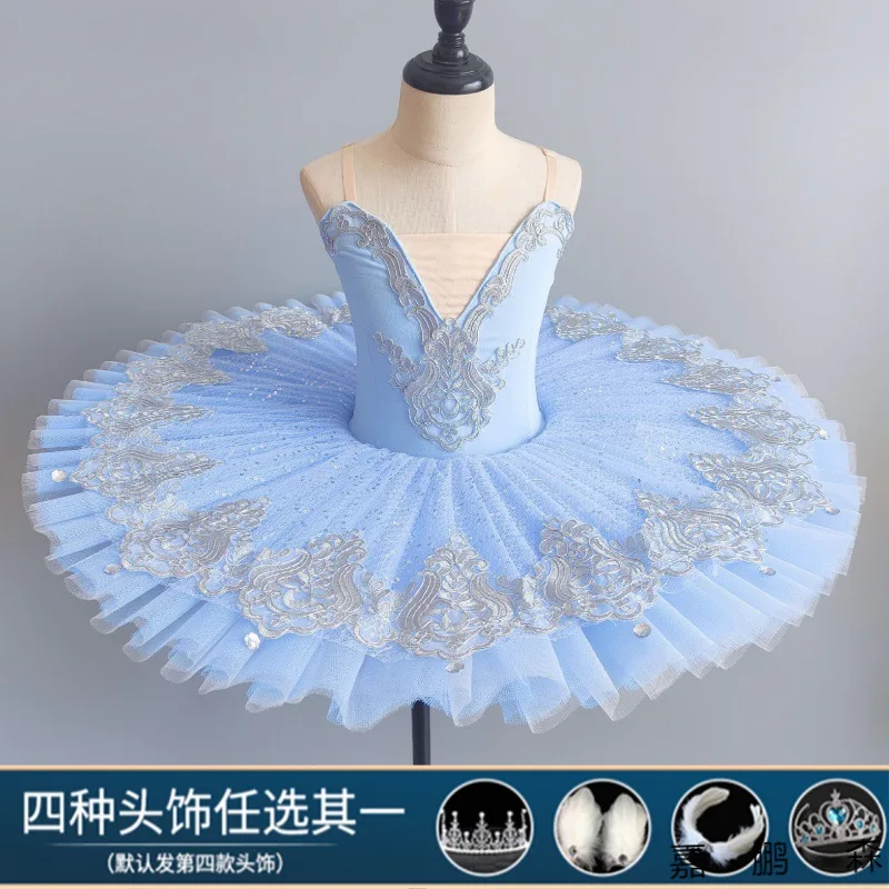 Children's Tutu Performance Clothes for Young Children New Professional Ballet Clothes for Girls Cute Fluffy Tutu Gauze Skirt