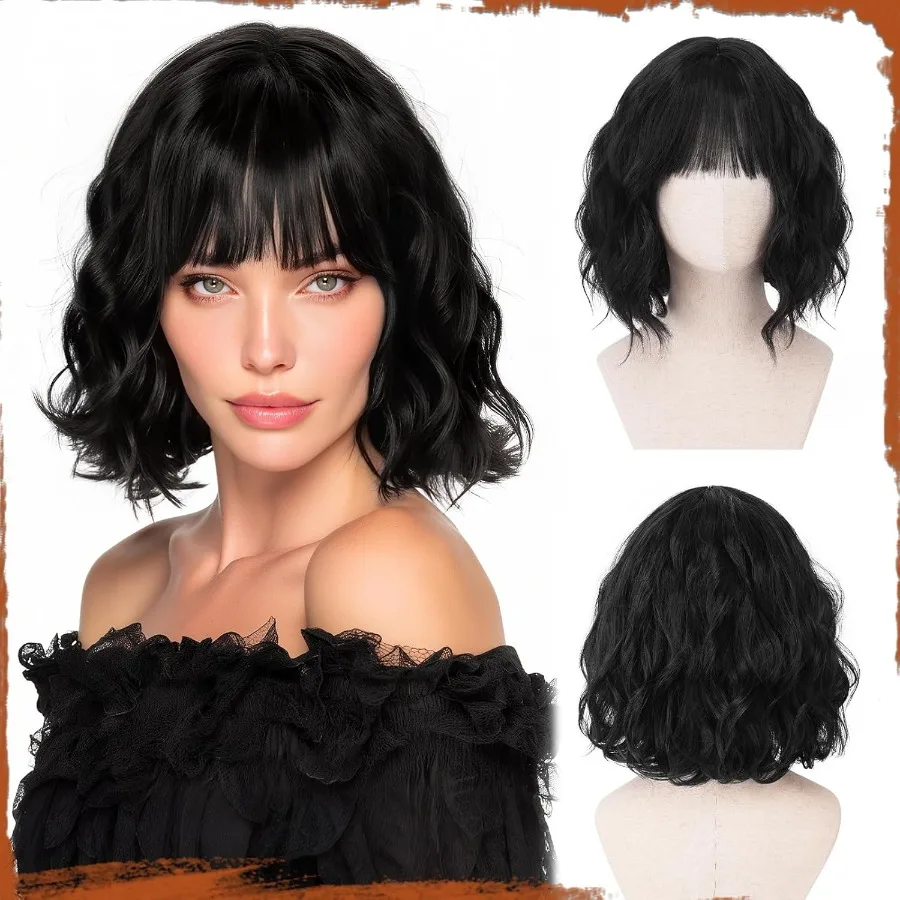 شعر مستعار أسود قصير مموج بطول 12 بوصة، شعر مستعار بوب مجعد بطول الكتف مع غرة للنساء، باروكات شعر صناعية ناعمة للاستخدام اليومي والجزء #1