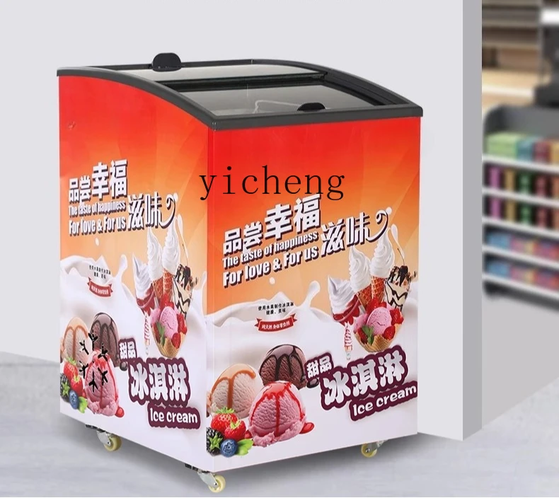 

ZML Freezer Horizontal Commercial Household Display Cabinet Seafood Beverage Cabinet
