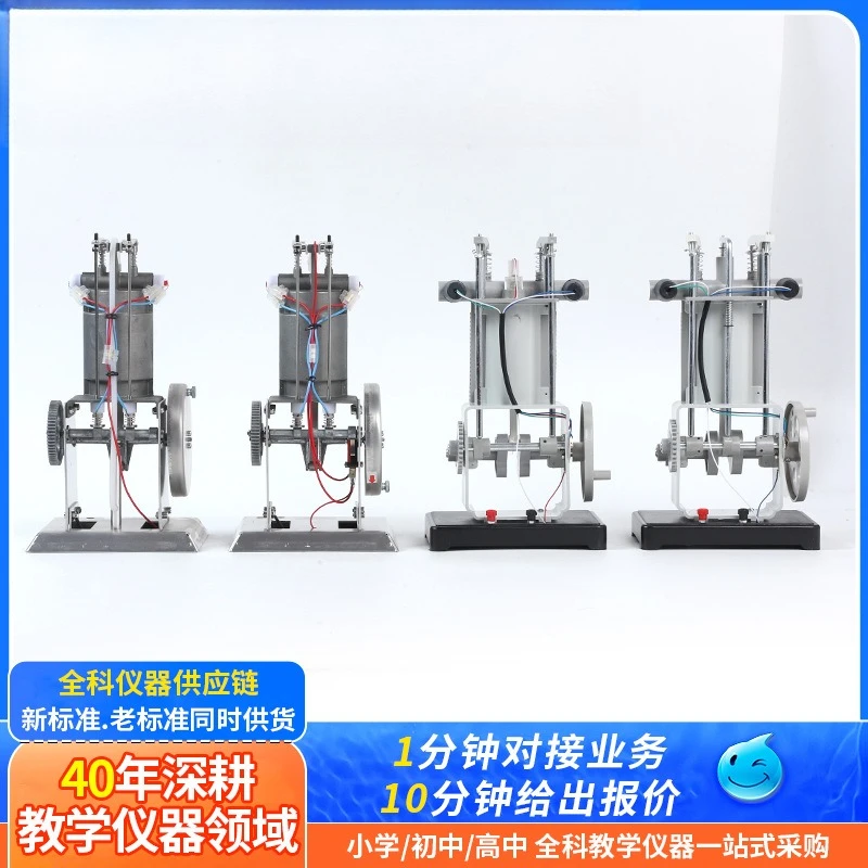 Engine four-stroke internal combustion equipment metal stainless steel  model diesel engine model