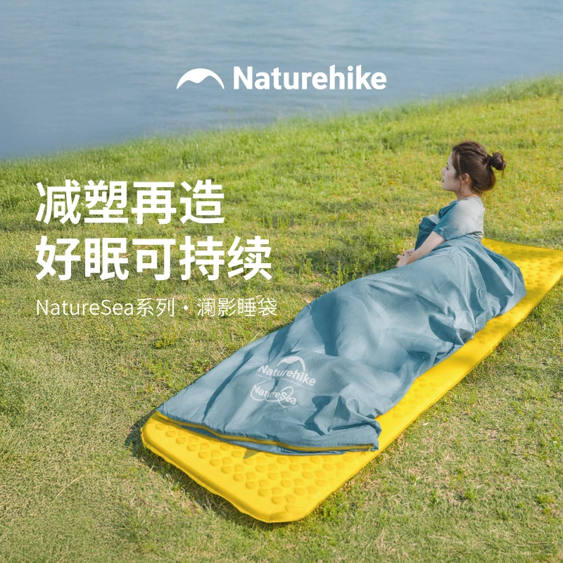 

Naturehike NatureSea Series Sleeping Bag Adult Outdoor Camping Summer Lightweight Ultra Light Portable Quilt Dual Use