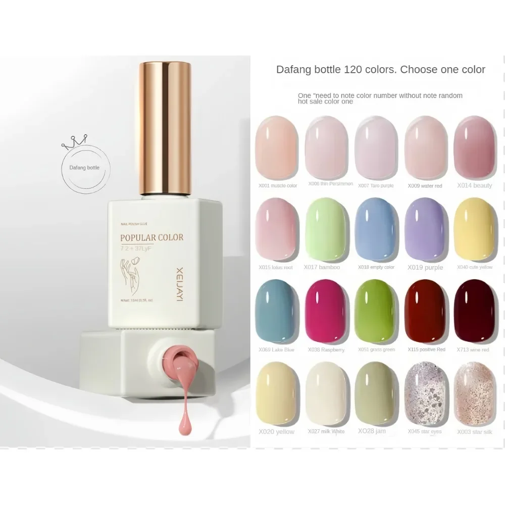 XEIJAYI 120 Colors Gel Nail Polish Color Jelly Hybrid Nail Varnish Semi-permanent Gel Nail Polish for Uv Lamp Manicure Goods