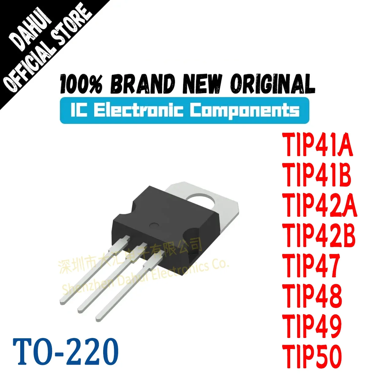 

10Pcs TIP41A TIP41B TIP42A TIP42B TIP47 TIP48 TIP49 TIP50 TIP41 TIP42 MOSFET TO-220 In Stock