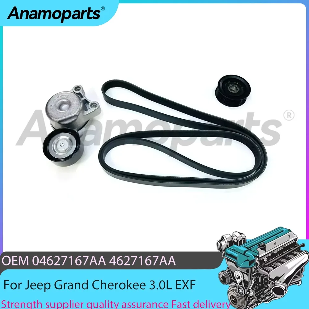 Engine Parts Serpentine Belt Kit Fit 3.0 L T V6 Diesel For Jeep Grand Cherokee WK2 Ram 1500 Dodge Challenger 3.0L EXF 2012-2014