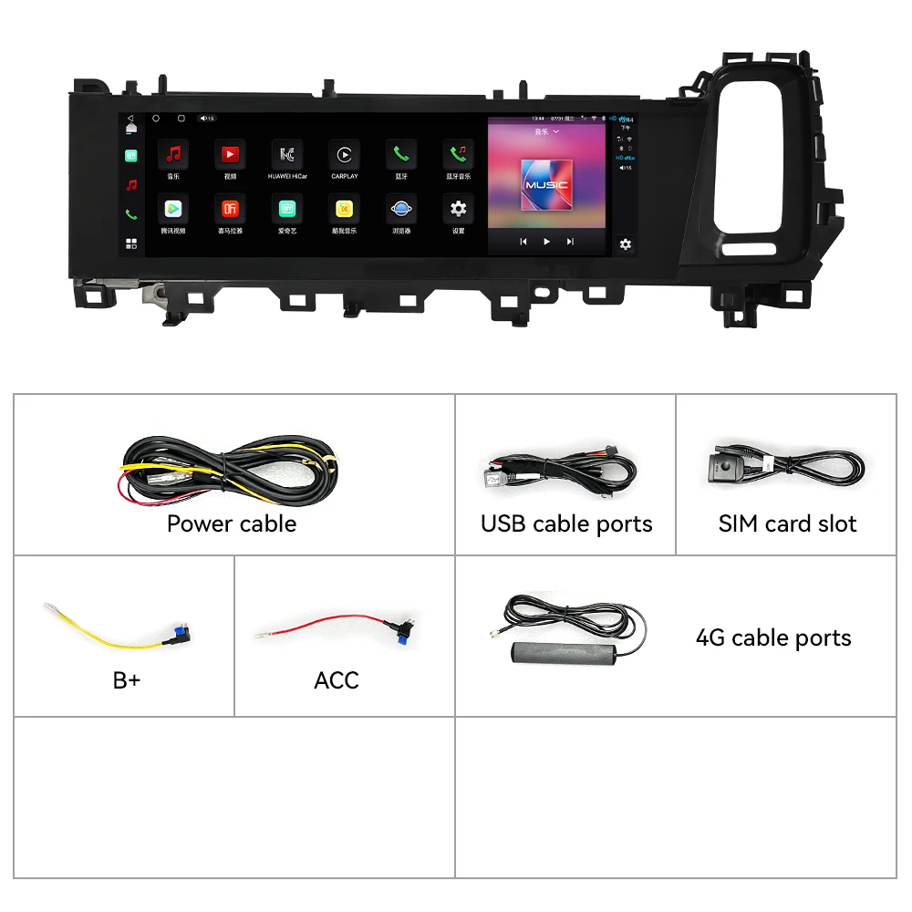 

10.9-дюймовый автомобильный мультимедийный плеер с CarPlay и Android Auto для Porsche Cayenne 2024: развлекательный экран для пассажиров, GPS-навигация