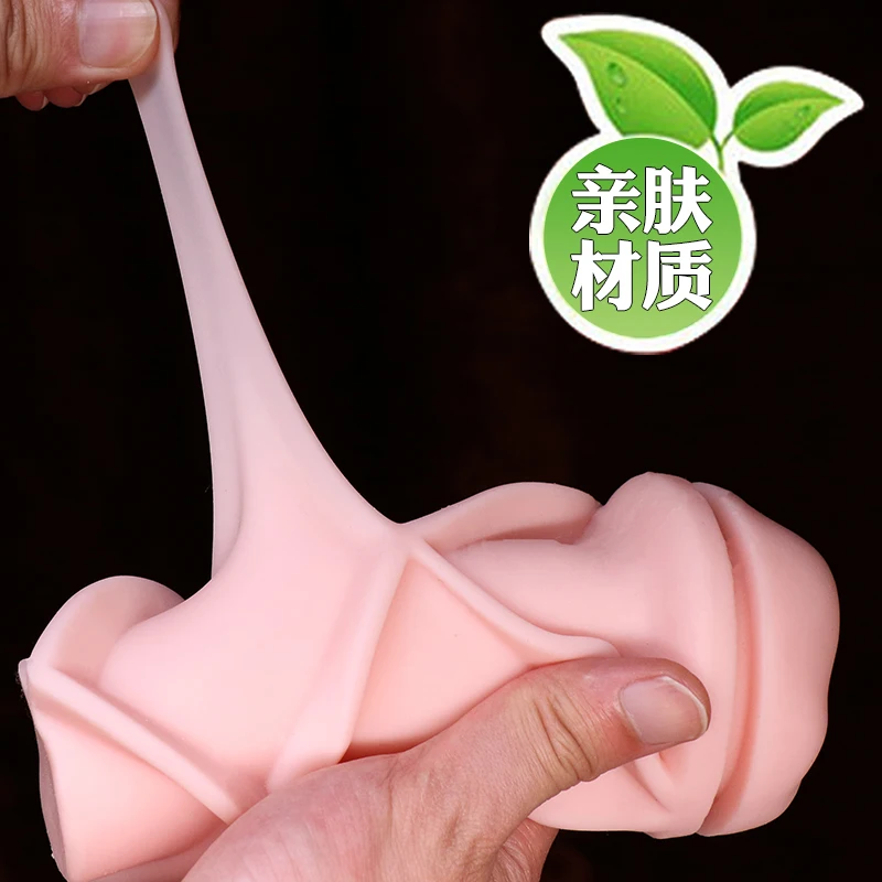 Male Masturbation Cup Soft Silicone 3D Realistic Vagina Masturbator For Man Adult Toy Pocket Pussy Sex Toys For Men Erotic Shop