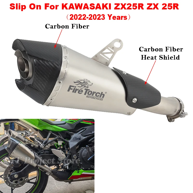 For KAWASAKI Ninja ZX25R ZX 25 R 2022 2023 Motorcycle Exhaust Replace The Original Muffler Escape Moto With DB Killer Modifide