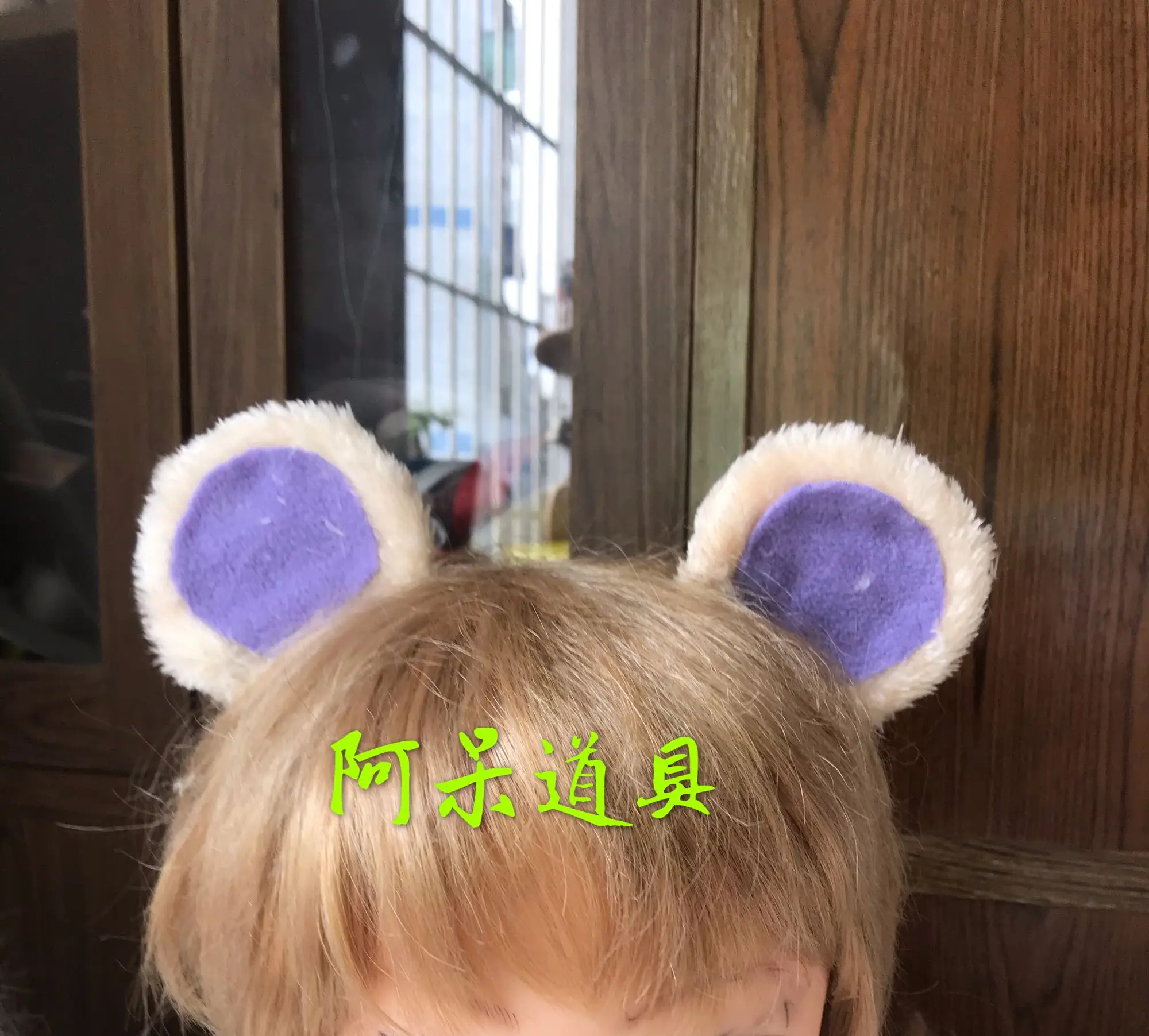 

Игра Animal Crossing: New Horizons, различные уши животных, реквизит для косплея, аксессуары для карнавала на Хэллоуин, вечерние подарки на Хэллоуин