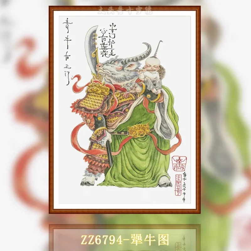 [ZZ6794- Stubborn Bull Picture - Qingniu Right Guard Gate] Stamped Cross Stitch Kit 14/16CT Printed Canvas Embroidery Wall Decor