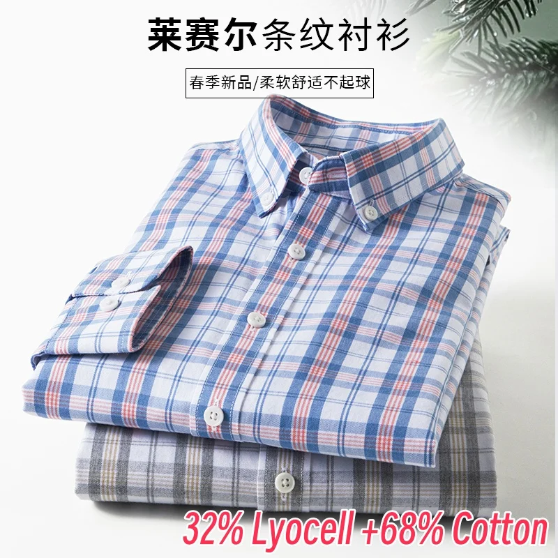 Lyocell 32% Mannen Zakelijke Overhemden 2025 Lente Casual Gestreepte 68% Katoenen Tops Lange Mouw Mannelijke Klassieke Plaid Formele Shirts