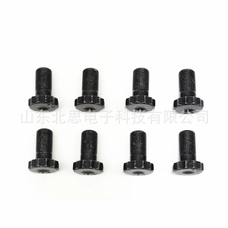 Class 12.9 B Series Flywheel Bolts