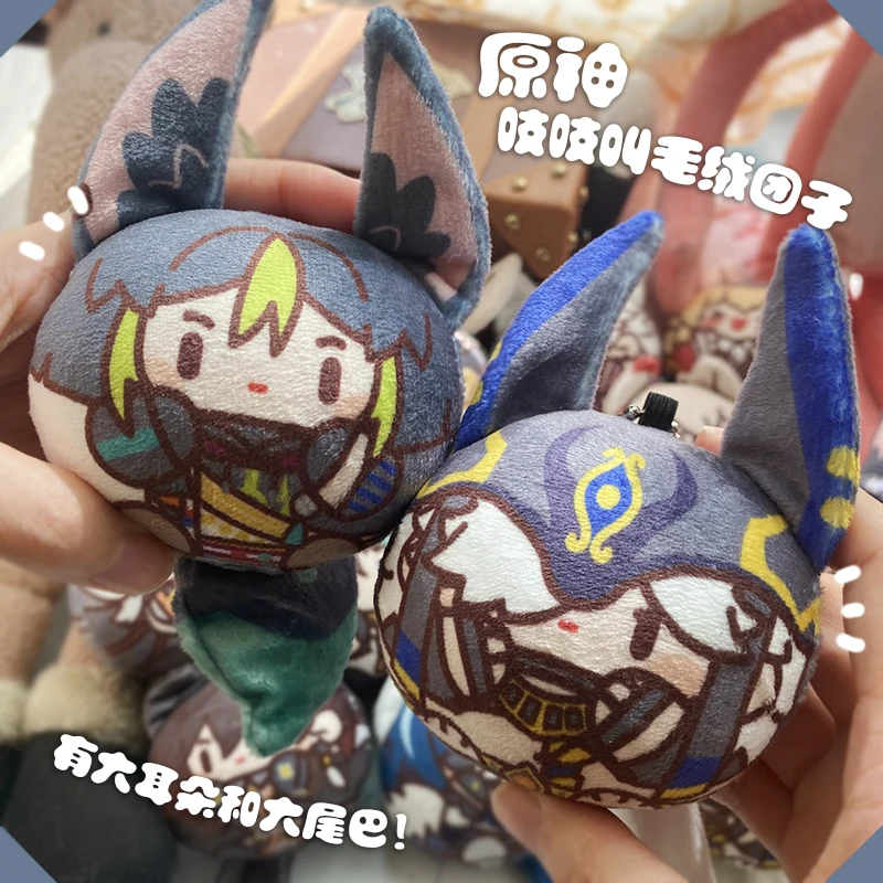 Anime Genshin Impact Kamisato Ayato Tighnari Cyno Zhongli Xiao Tartaglia Cute Cat Ear Plush Dango Pendant Cosplay Keychain