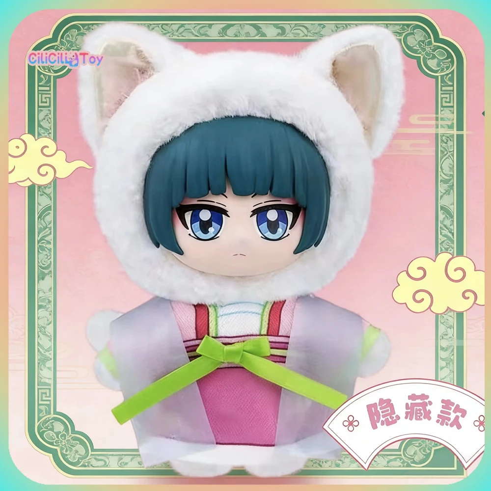 Genuine EAKI The Apothecary Diaries Cute Pet Pavilion Plush Doll Blind Box - Maomao/Jinshi Anime Figure Peripheral Gift