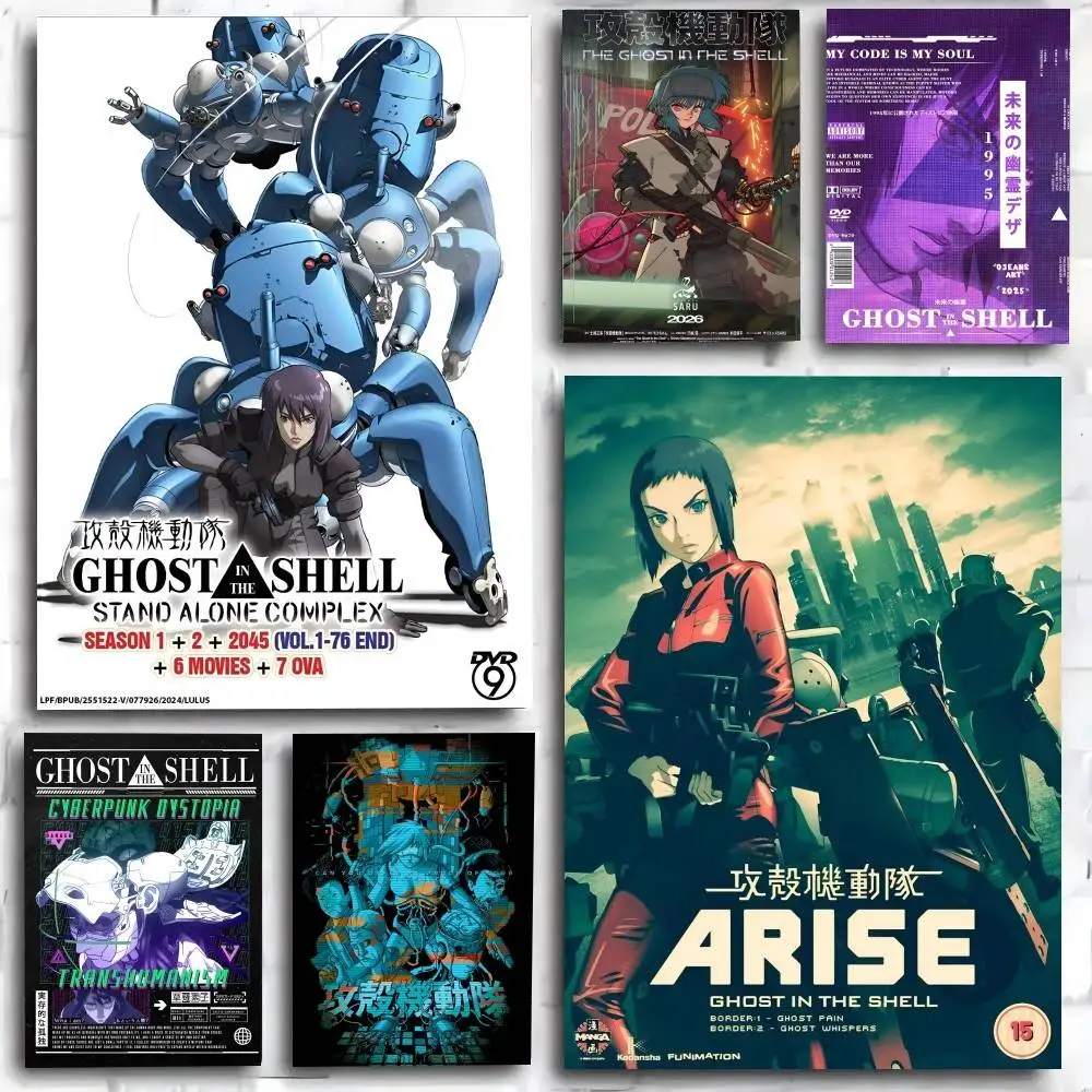 Anime G-Ghost In The Shell Cooles Poster-Kunstdruck im Anime-Stil, Heimdekoration, ideales Geschenk, perfekte Raumdekoration