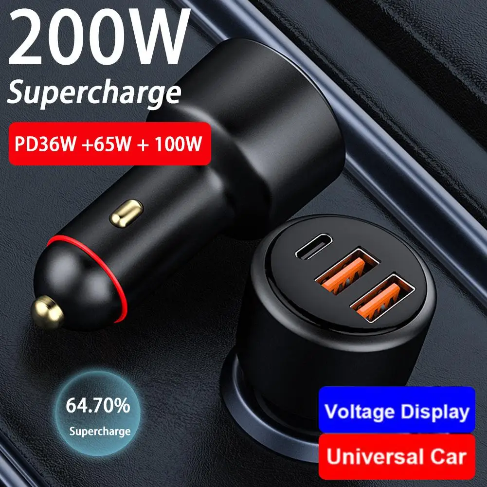 Автомобильное зарядное устройство с 3 USB-портами, 200/125 Вт