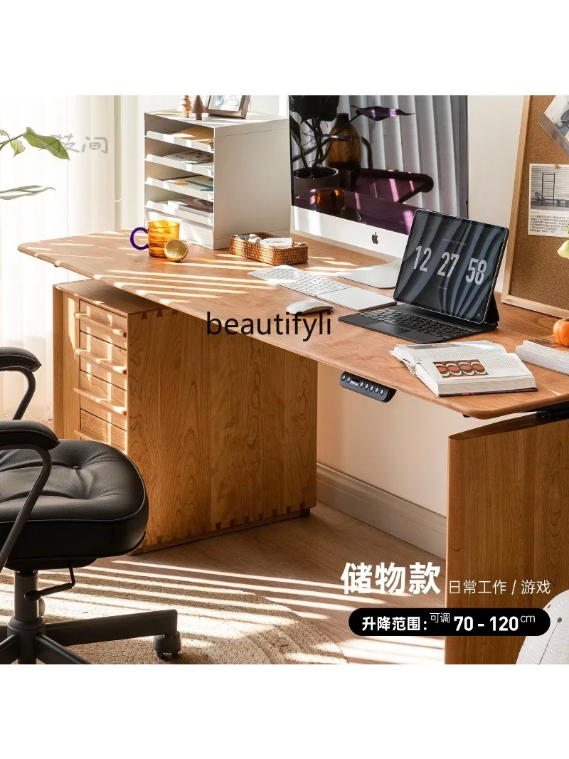 Intelligent Electric Lifting Table Solid Wood Lifting Desk Study Table Cherrywood Computer Desk Workbench