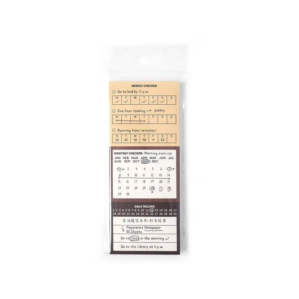 240 ورقة بسيطة للكتابة المسيل للدموع المفكرة مجموعة للقيام قائمة المرجعية ورقة سجل القصاصات مذكرة الوسادة الحد الأدنى مجلة الحياة هدية