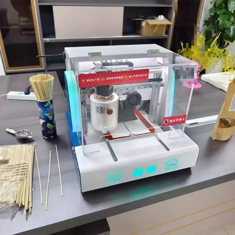 AI-Powered Automatic Candy Painting Machine Commercial Desktop Candy Painting Machine Traditional Chinese StreetSnack(Customized