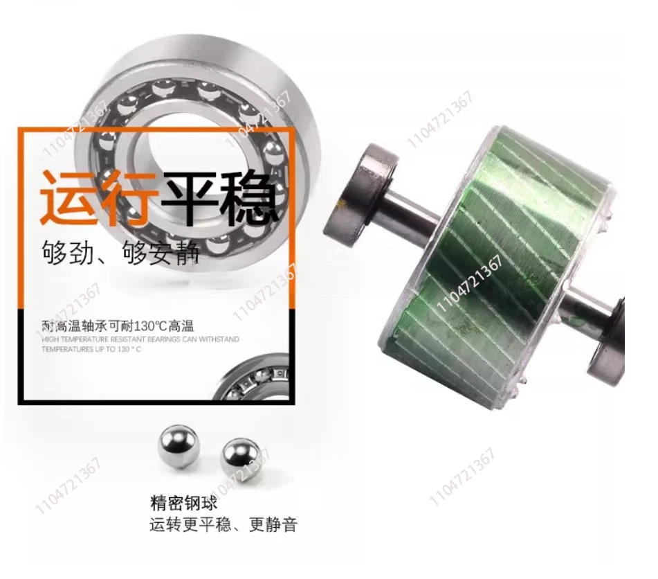 

Подходит для внешнего двигателя кондиционера Gree 1501506202KFD-80A, двигатель вентилятора YDK90-6C.