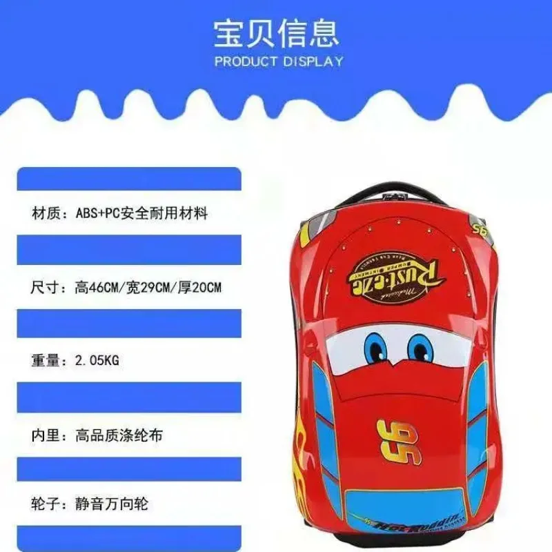 Disney Cars Lightning McQueen student children\'s cartoon cosplay boarding suitcase 18-inch cartoon trolley case holiday gift