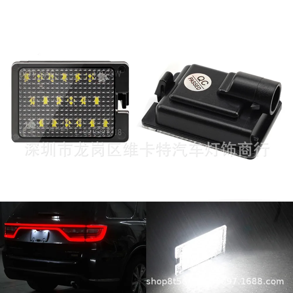 

Suitable for Dodge Durango 2014-2021 special LED license plate light