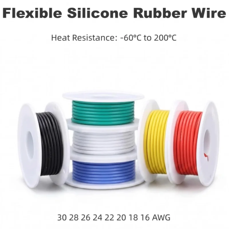 Super Soft Silicone Cable 5/10/ 20m  Copper Wire White Red Black Green Blue Yellow Colorful Electrical Line16~30AWG