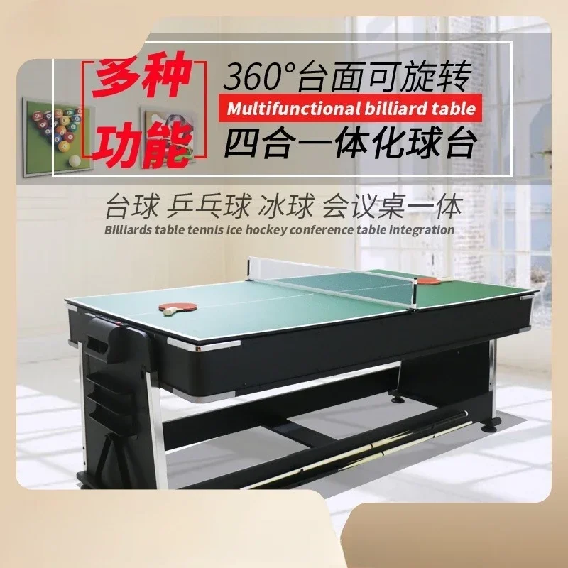 Conference Dining Tennis Hockey Four-In-One Ball Adult Multifunctional Billiard Table Factory