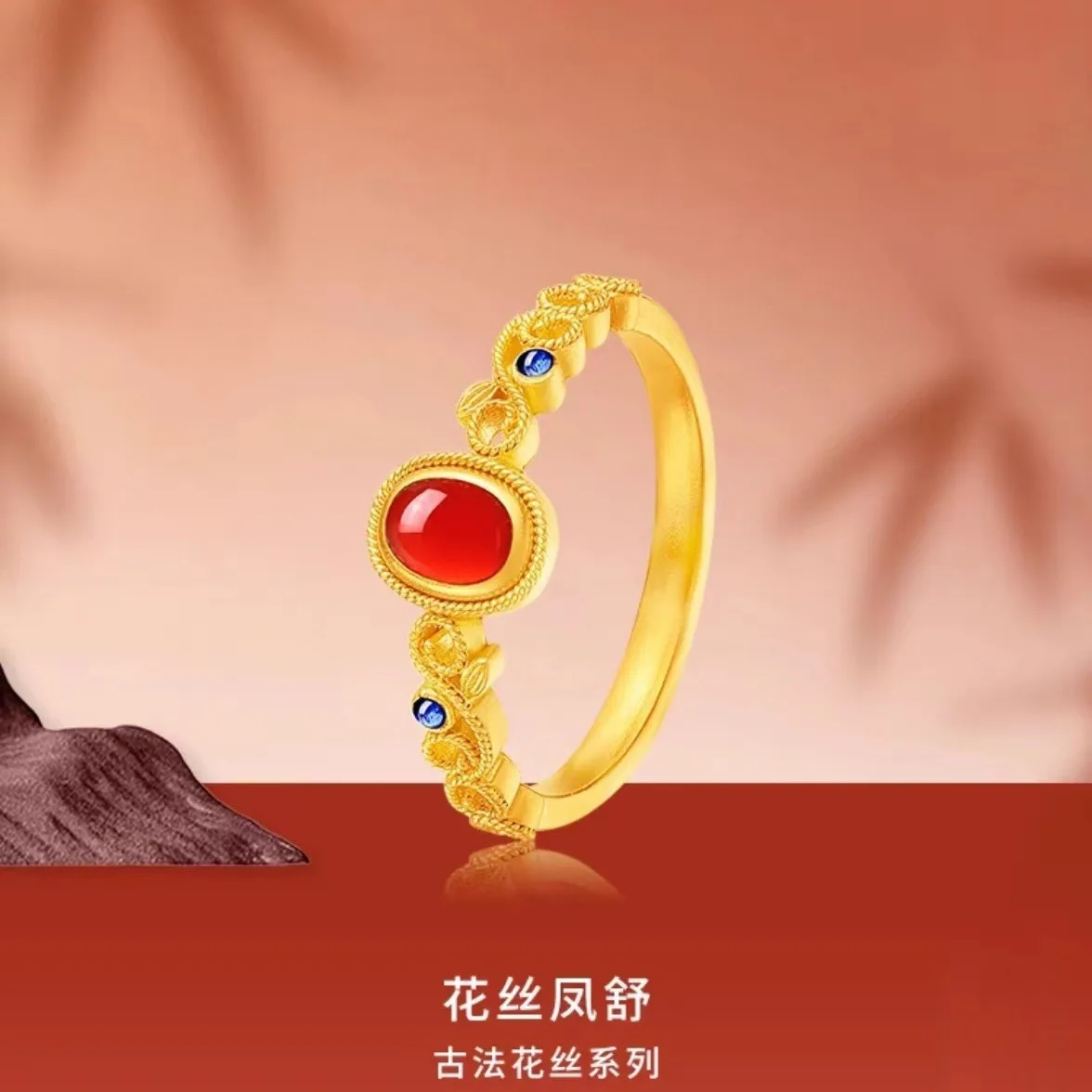 Women's 9999 24K Real Gold Filigree Phoenix Flower Xiao Furong Small Palace Sparrow Ring Ancient French Wind Shu Ring Handmade