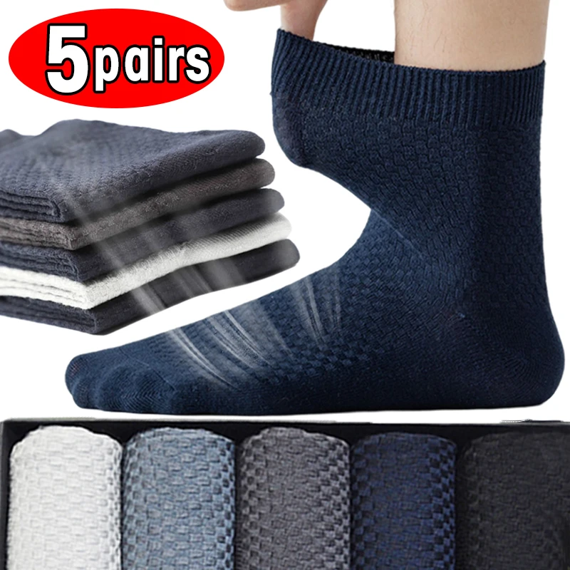 5Pairs Men Socks Bamboo Fiber Breathable Deodorant Sport Socks High Tube Solid Color Elastic Business Socks Men Short Socks