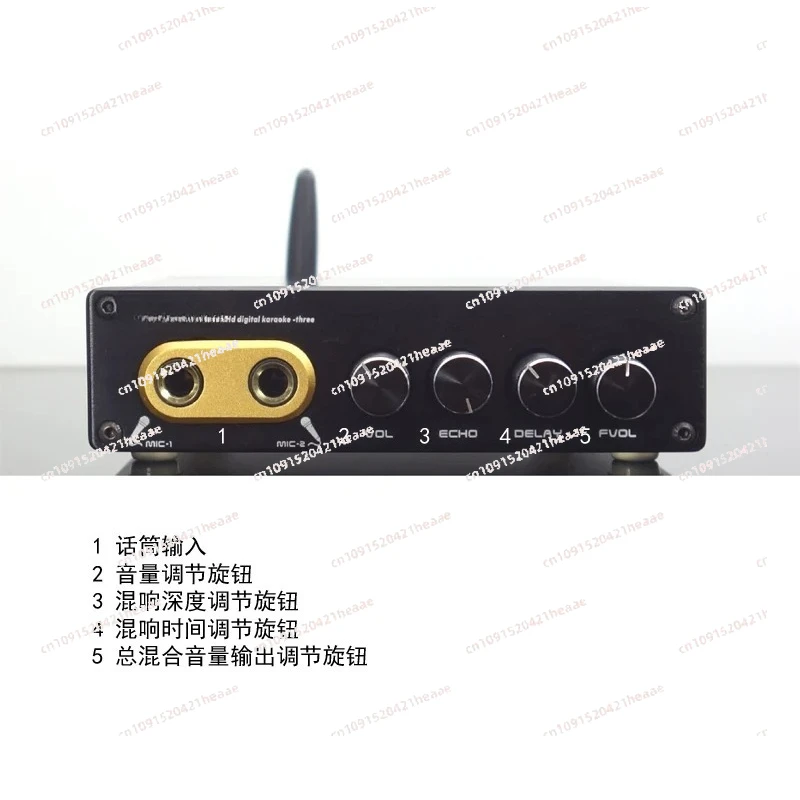 Suitable for  PT2399 high definition digital karaoke board, reverb, whole machine