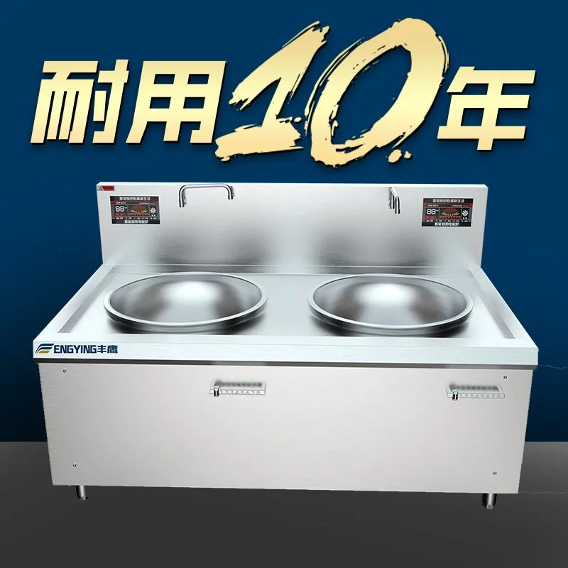 

Custom Commercial Induction Cooker High Power Three-Phase Induction Stove Kitchen Canteen Commercial Single Double I
