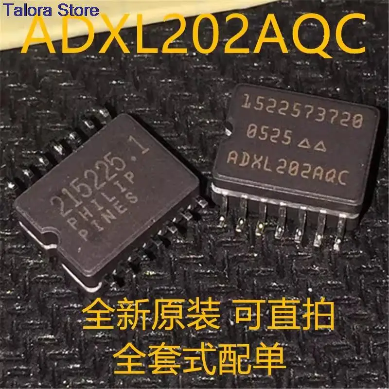 2pcs-10pcs ADXL202AQC ADXL202 CSOP14-Talora Store