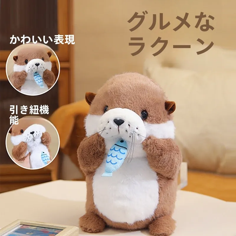 peluche-di-grandi-dimensioni-a-forma-di-focale-che-agita-la-coda-giocattolo-morbido-e-coccoloso-ornamento-da-appendere-per-borse-adatto-per-adolescenti