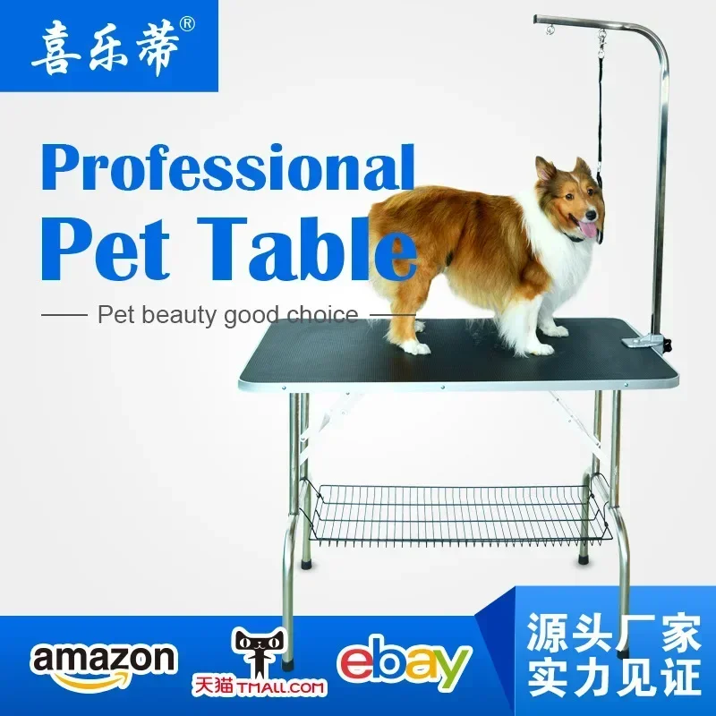 Pet grooming table, stainless steel dog grooming table, competition table, non-slip countertop, foldable