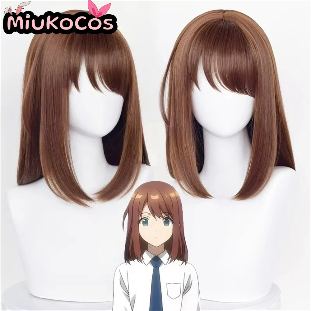 

IN STOCK Producer Cosplay Wig MiukoCosplay Game Ensemble Stars Cosplay