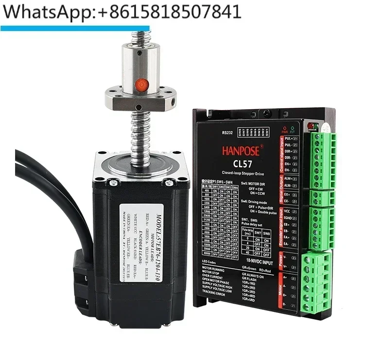 

57 closed-loop ball screw stepper motor driver set encoder feedback screw