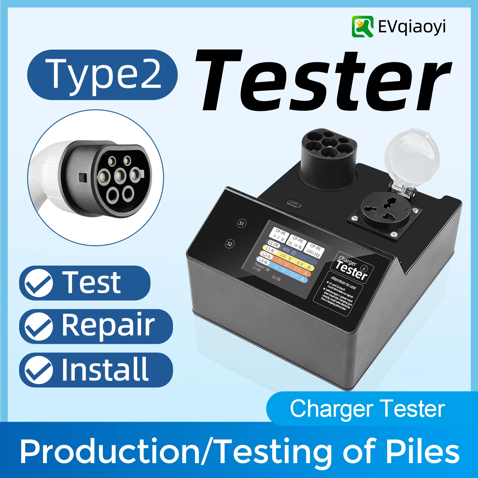 

Портативный тестер зарядного устройства EVqiaoyi типа 2, с функцией резистивной нагрузки для установки и тестирования зарядной станции IEC 62196