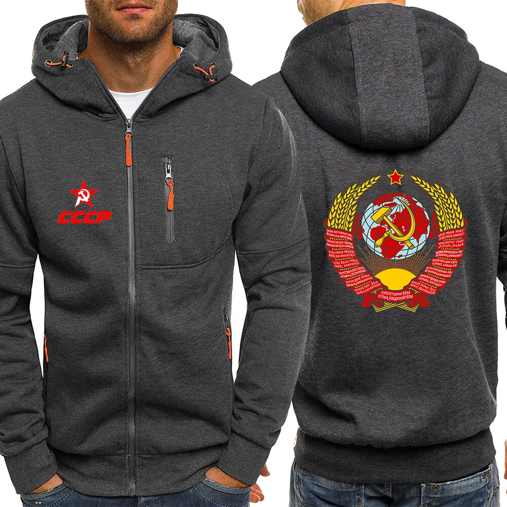 2023 CCCP Russian Men\'s USSR Soviet Union New Hoodie Slim Fit Hooded Sweatshirt Outwear Warm Coat Jacket Zip Up Casual Coat Tops