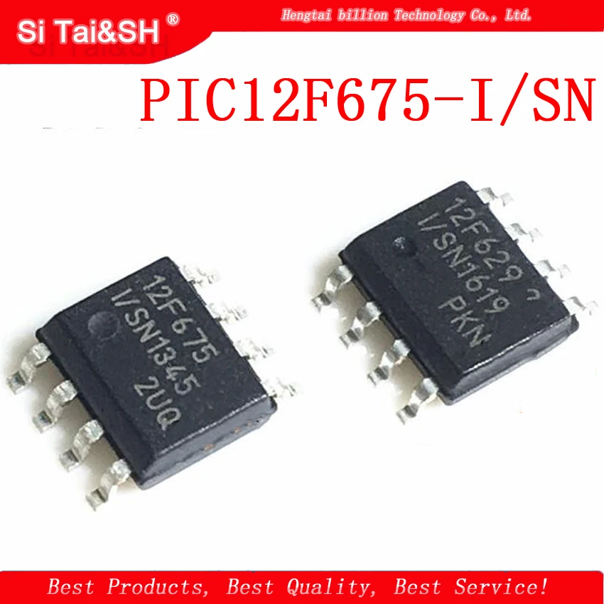 

5pcs/lot 629=675 PIC12F629-I/SN PIC12F675-I/SN PIC12F629=PIC12F675