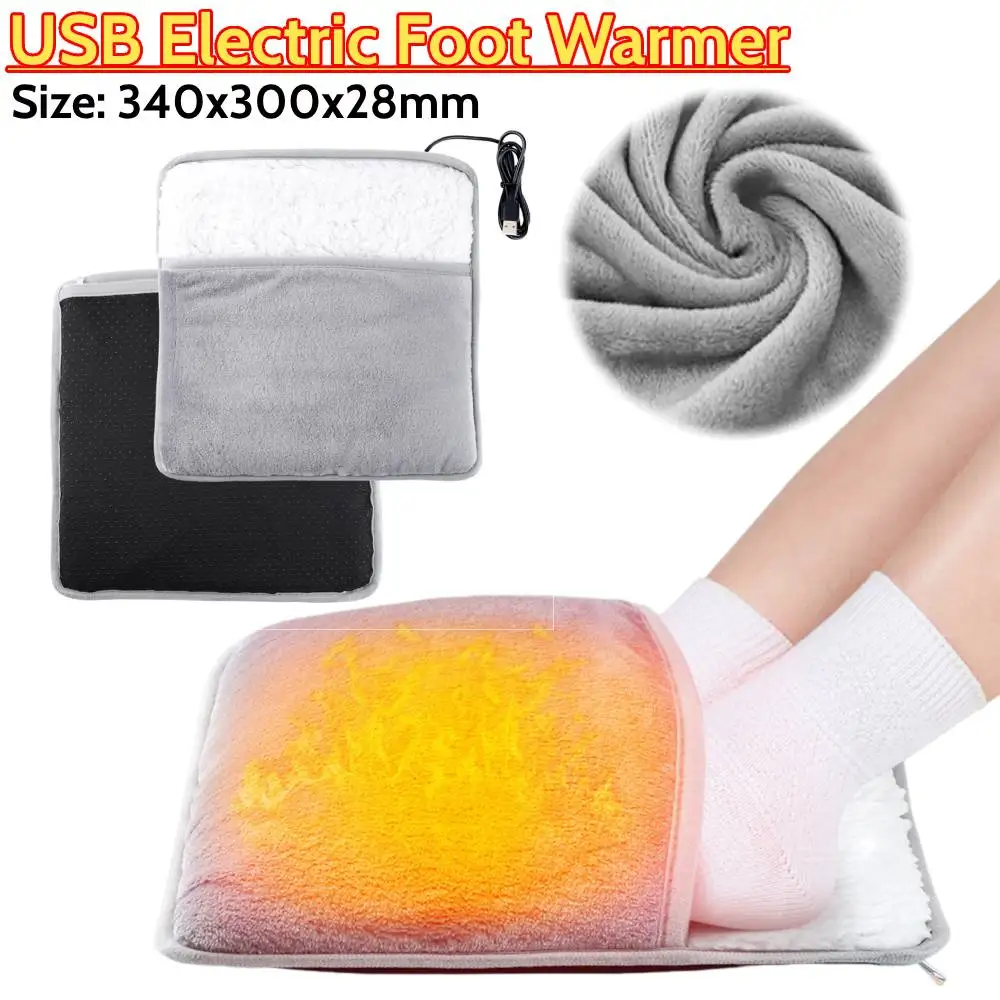 

USB электрическая грелка для ног с подогревом, многофункциональная портативная грелка для рук, мягкая термомуфта для ног для плеч, ног, ног