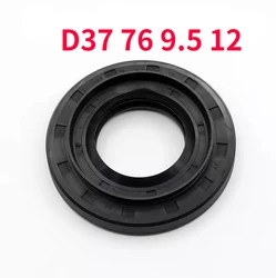 1Pcs For LG Drum Washer Bearing 6305 6306 Oil Seal Seal Ring Water Seal D37 76 9.5 12