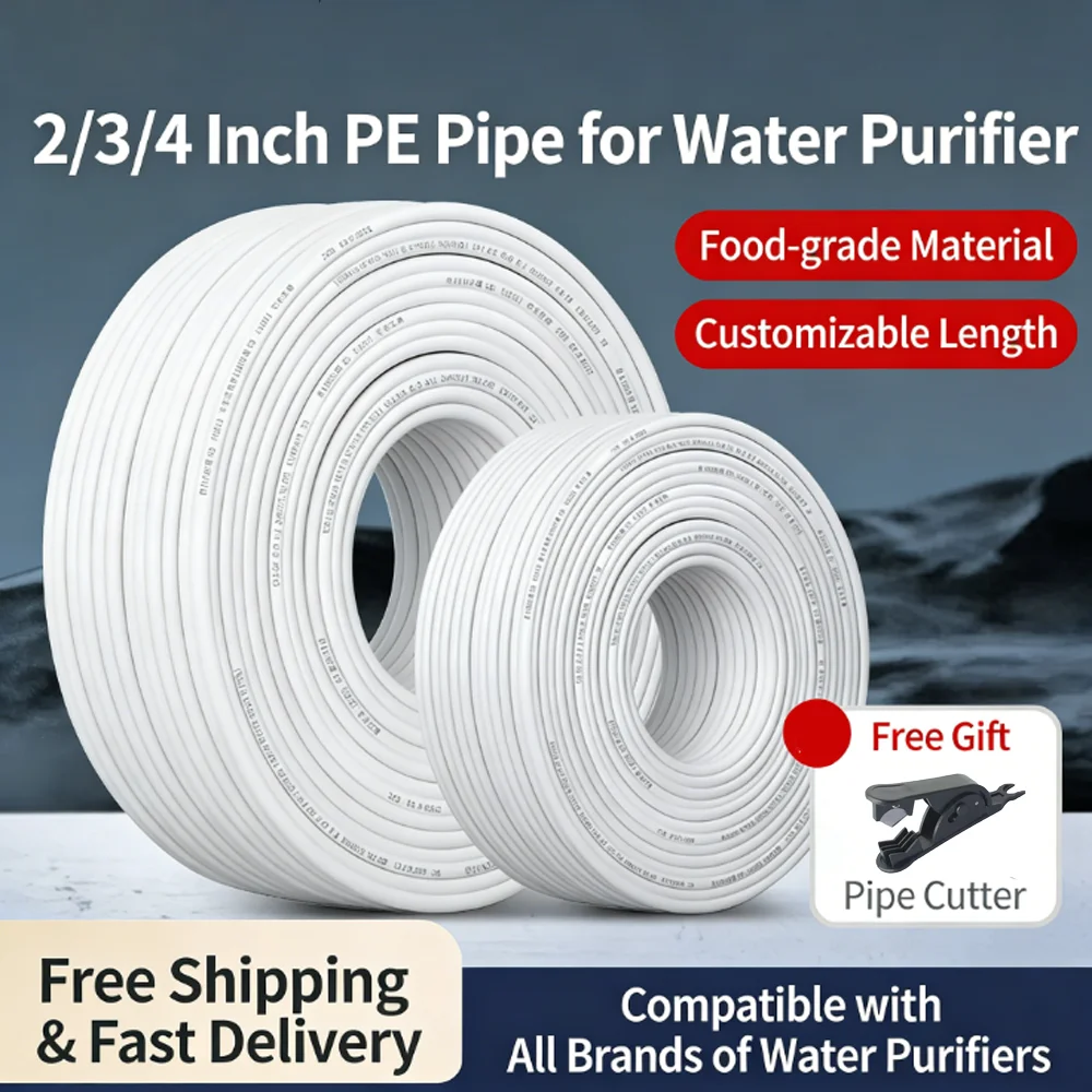 

Трубка 5/10/20 м, 1/4 " OD, для очистки воды, универсальный фитинг, аксессуар для систем фильтрации воды, быстрая установка