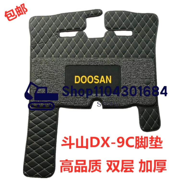 Rubber Floor Mats for Cab of DX75-9/150/220/225/260-9C Doosan Excavator Parts Daewoo