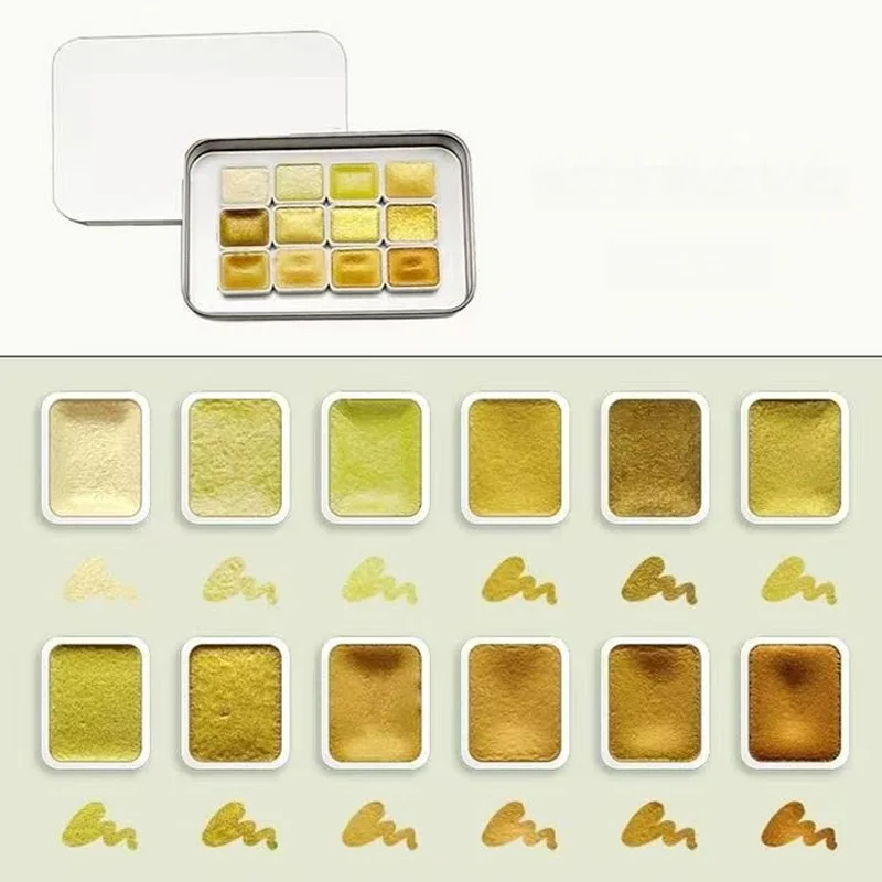 12 مجموعة طلاء ذهبي بألوان مائية لامعة فلاش بيرليسسينت مع صندوق معدني ألوان مائية صلبة ألوان مائية مستلزمات الرسم