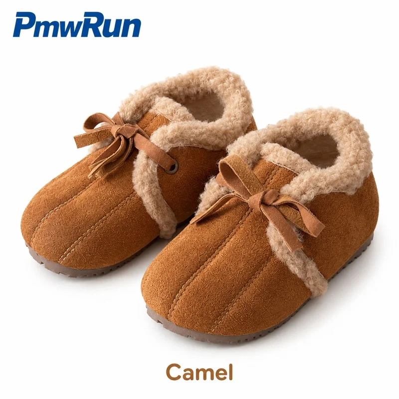Faux Fur Winter Boots For Girls PU Leather Thick Warm Padded Cotton Shoes Anti-slippery Trend Fashion Kid's Plush Footwear