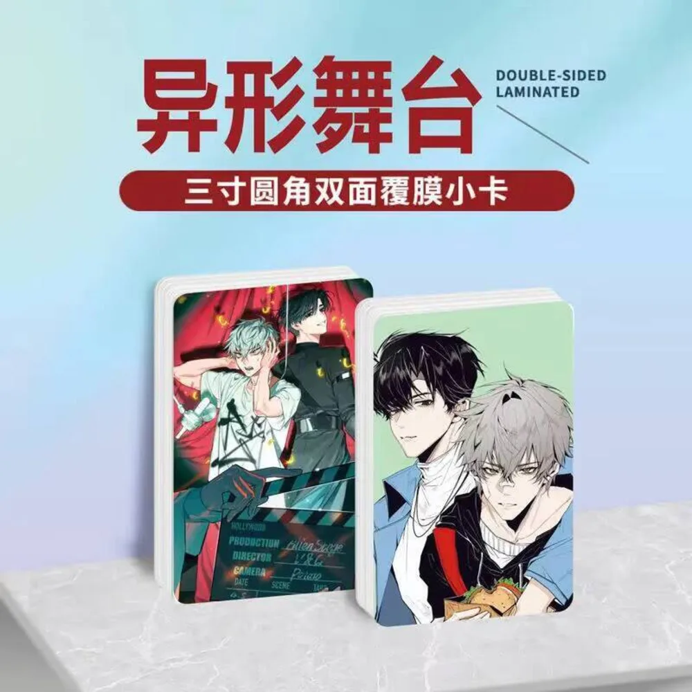 10 шт. аниме ALIEN STAGE Till Ivan Mizi Luka косплей фото лазерная маленькая карта студенческие канцелярские принадлежности коллекционные подарки на день рождения 10 шт. аниме ALIEN STAGE Till Ivan Mizi Luka косплей фото лазерная маленькая карта студенческие канцелярские принадлежности коллекционные подарки на день рождения