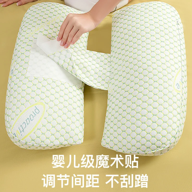 Enlarge and widen the side sleeping pillow waist protection side sleeping pillow for breastfeeding pure cotton maternity pillow