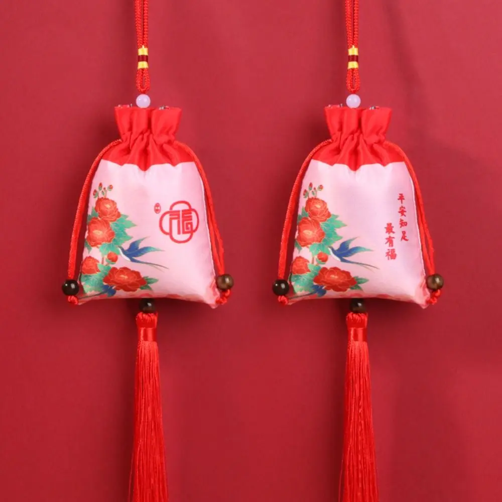 Floral Flower Tassel Drawstring Bag Fish Bird Chinese Style Sachet Bag Large Capacity Beaded Jewelry Packing Bag