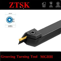 MGHH325R 25/35 35/48 48/66 64/100 98/160 160/400 Grooving arbor lathe turning tools carbide inserts MGMN300 FGHH cnc